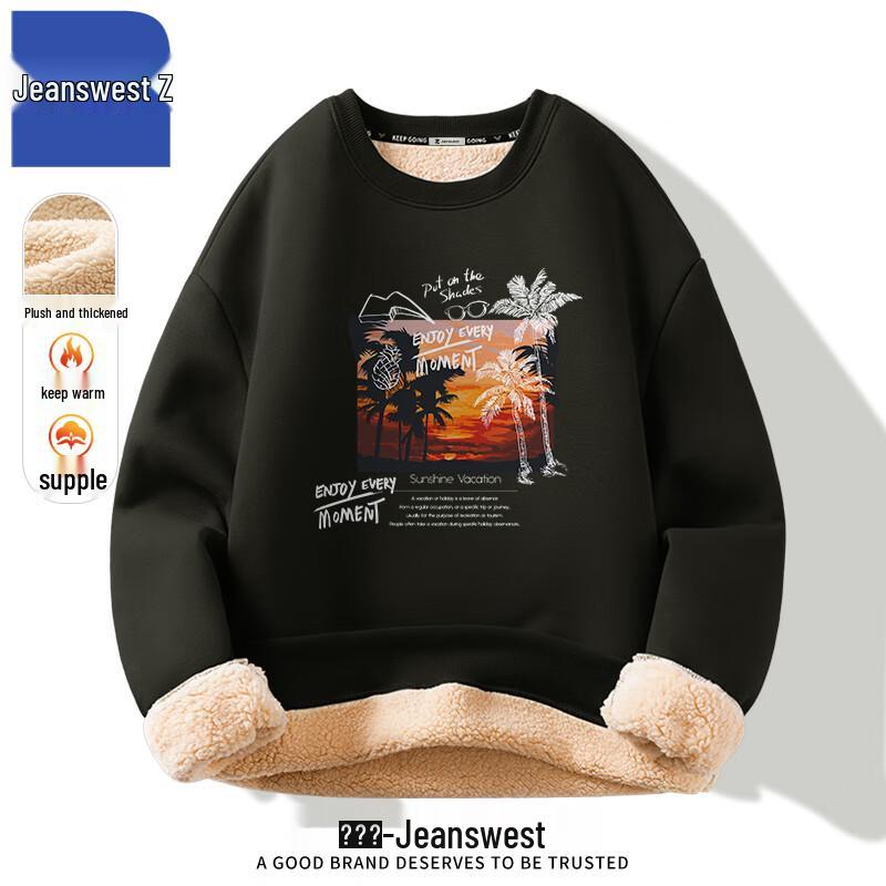 

Jeanswest Men s ANJ59 Sherpa Lined Round Neck Pullover 2XL