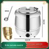 Yingtang 10L 304 Stainless Steel Electric Soup Warmer