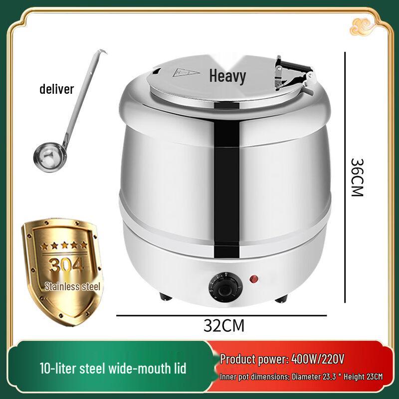 Yingtang 10L 304 Stainless Steel Electric Soup Warmer