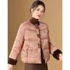 Women's New Chinese Style Jacquard Padded Winter Jacket with Bow Buttons