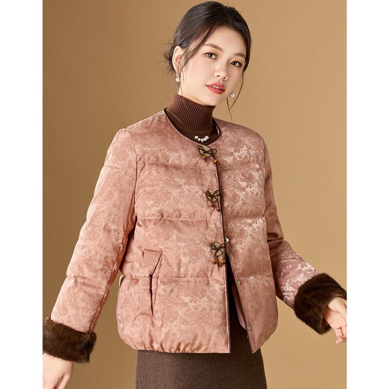 Women's New Chinese Style Jacquard Padded Winter Jacket with Bow Buttons