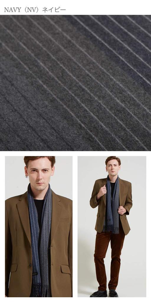 Cashmee 036 OUTLET Cashmere Striped Gradient Reversible Scarf Dubhe Cashmere Outlet 100% (NAVY (NV) Navy)