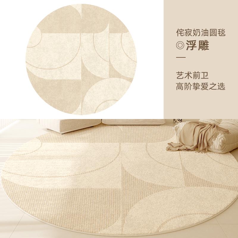 

Fluffy Soft Round Carpet Light Luxury Bedroom Decor Plush Rug Washable Anti Slip Floor Mat for Living Room 80x80cm
