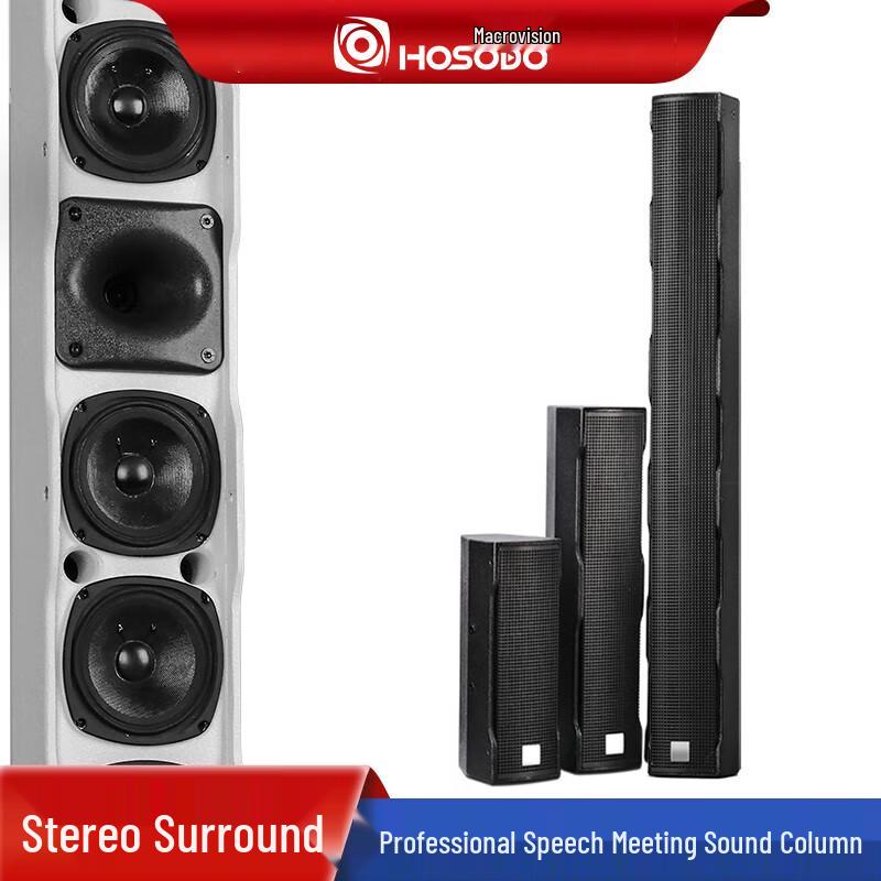 

Video Conference Camera Ceiling Mount Bracket (CN version)