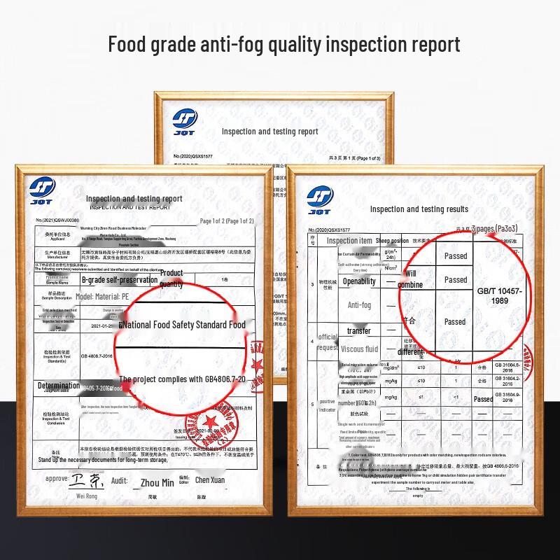 SHUANG YU Commercial & Household Food Cling Film