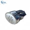 Ignition Switch 56D959839A for Volkswagen Passat (B7)