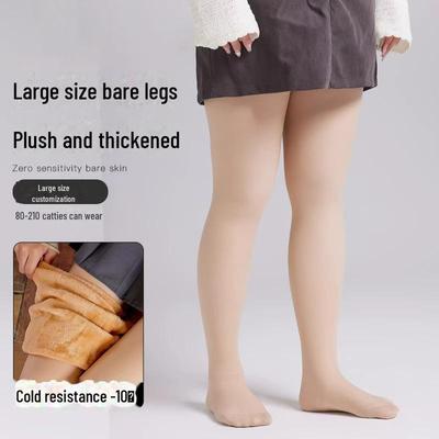 Women's Plus Size Nude Pantyhose - Anti-Slip Stockings for All Seasons
