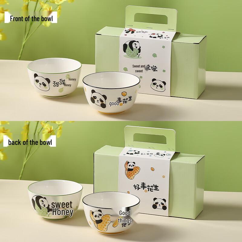 

Panda Blessing Ceramic Gift Bowl and Chopstick Set