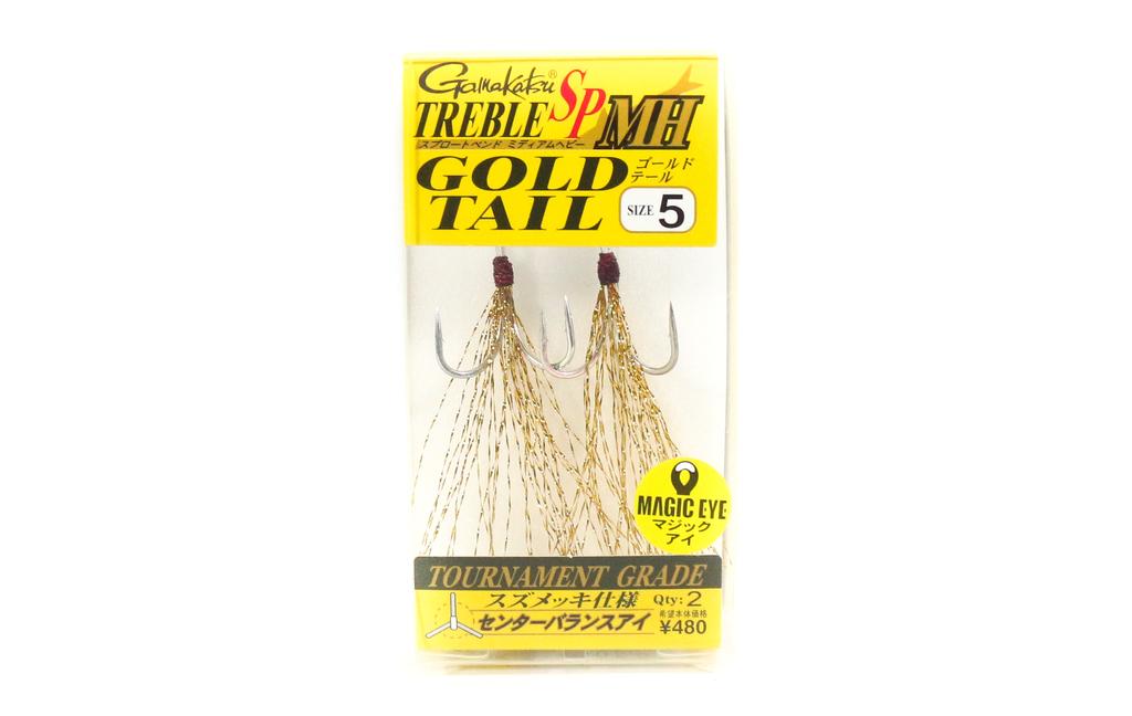 Gamakatsu 42187 Treble Hook SP MH Feather Gold Tail Size 5 (6867)
