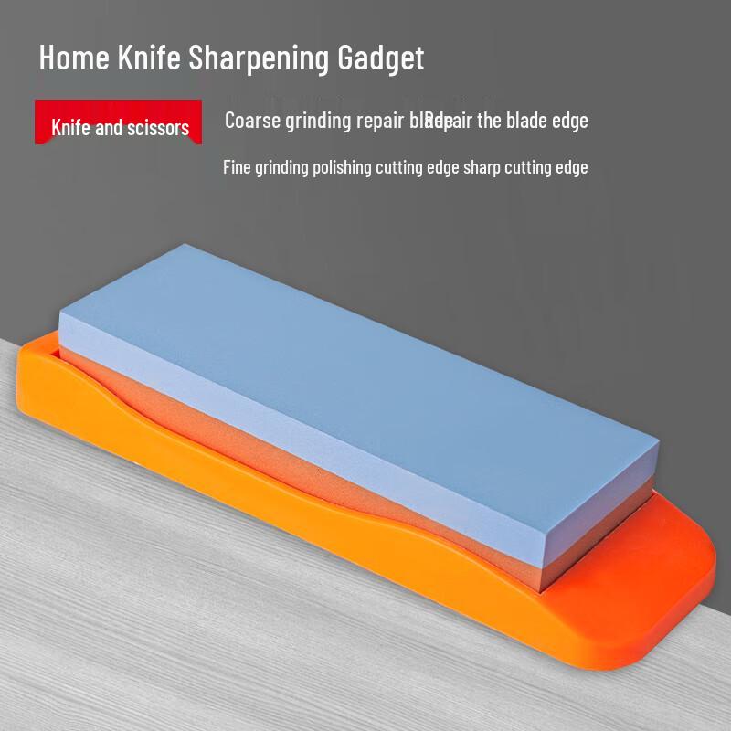 Zhaoran Electric Double-Sided Sharpening Stone