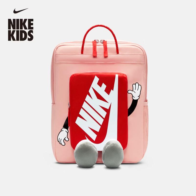 Nike Kids Everyday Backpack One Size