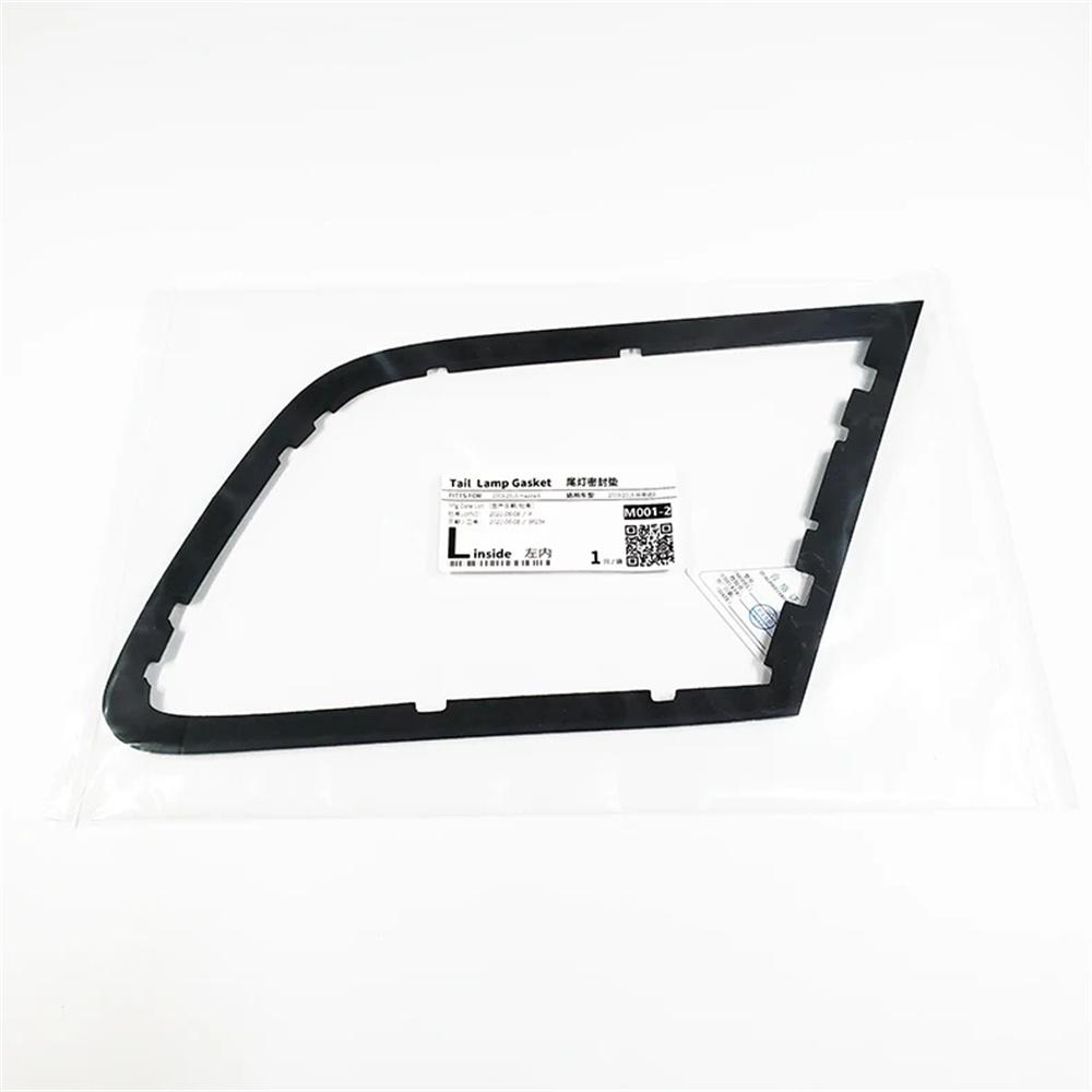 4pcs Rear Tail Light Seal Gasket For Mazda 6 2003-2015