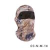 Ruidong Outdoor Cycling Windproof Sports Mask and Headscarf
