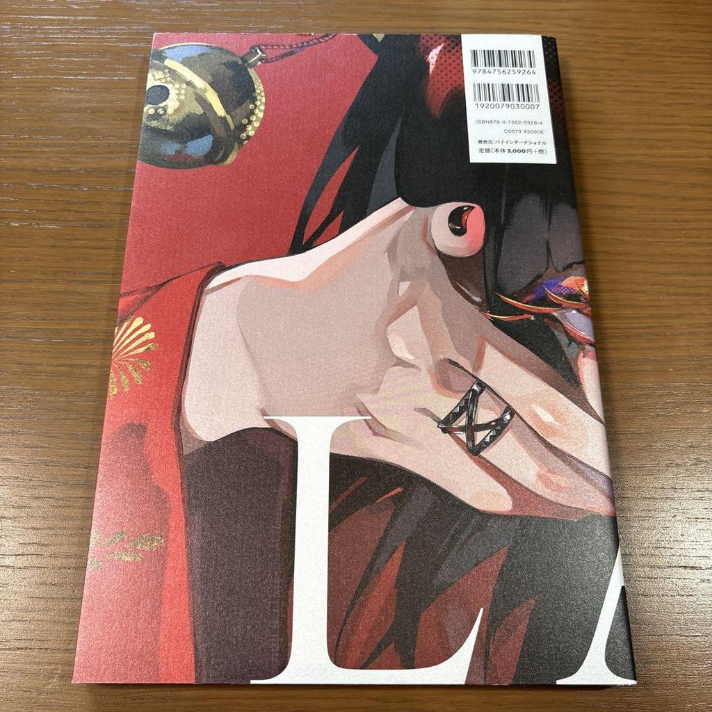 [USED] LAM Art Collection Ikazuchi First Edition with Postcard