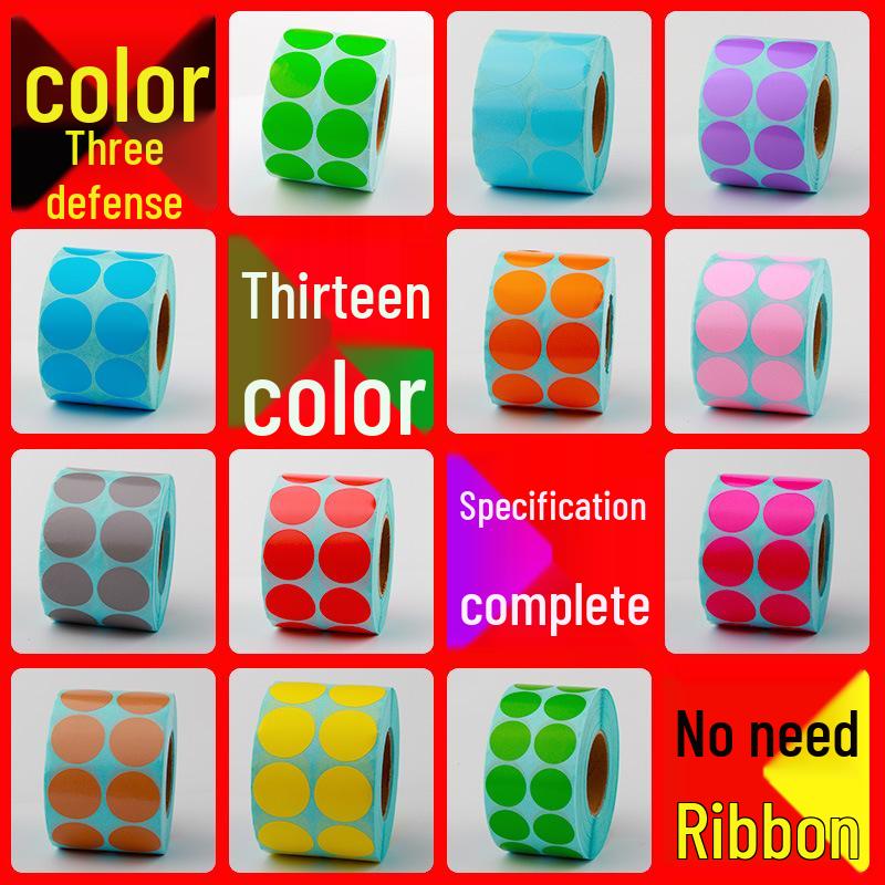 Waterproof Adhesive Thermal Barcode Stickers - Various Sizes