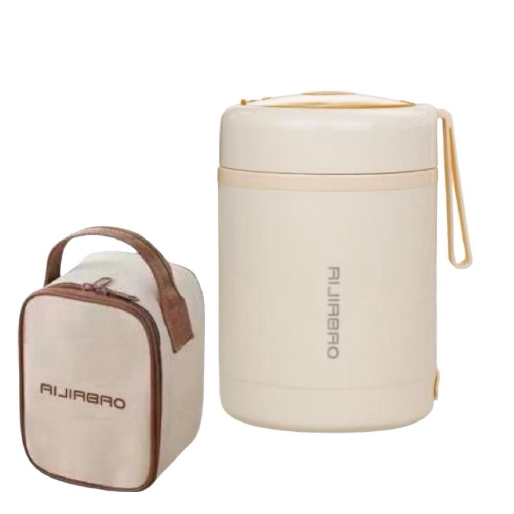 600ml USB Charging Thermal Mug 304 Stainless Steel Outdoor Congee Pot  Office Use