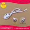 LED Tube Extension Cord: T5T8 with 303 Switch, 1 To 1.8m, Three-Pin Plug