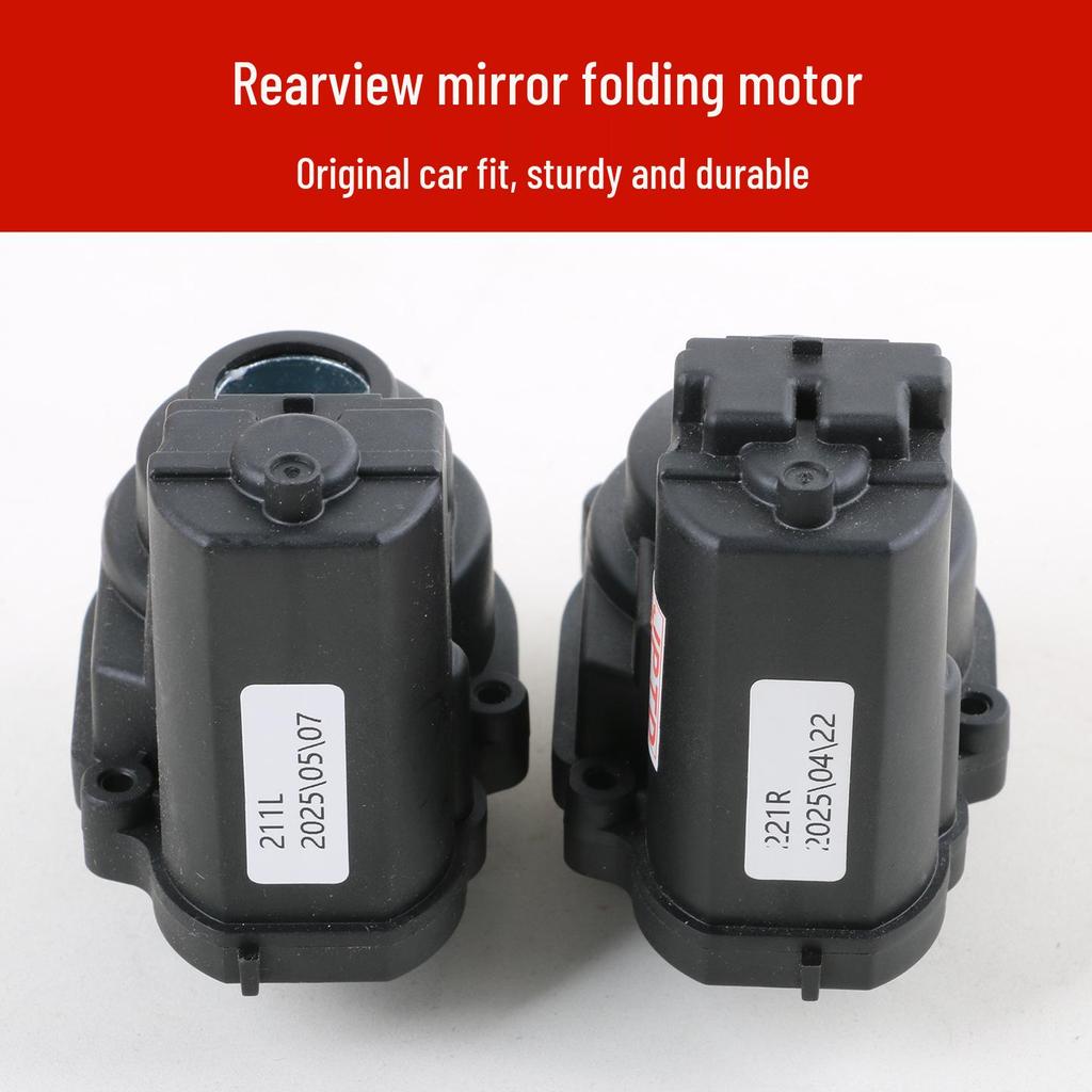 Ford Mustang/Mondeo/Focus/Kuga/Explorer Rearview Mirror Folding Motor