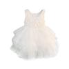 Summer Vest Dress Princess Dress Fluffy Gauze Dress Performance Costume Set Girls' Dress Sleeveless