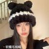 Plush hat female winter cute bear ears striped contrasting color new sweet contrasting color knitted wool hat