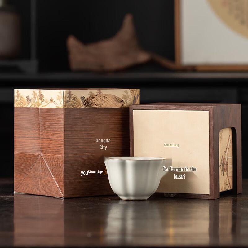 Cha Xun Master Ru Kiln Kung Fu Tea Set