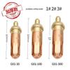 OUDISI Acetylene Propane Gas Cutting Nozzle (10-Pack)
