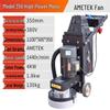 Junlun 350 High-Speed Dust-Free Floor Grinder CN Plug (adapter Included)