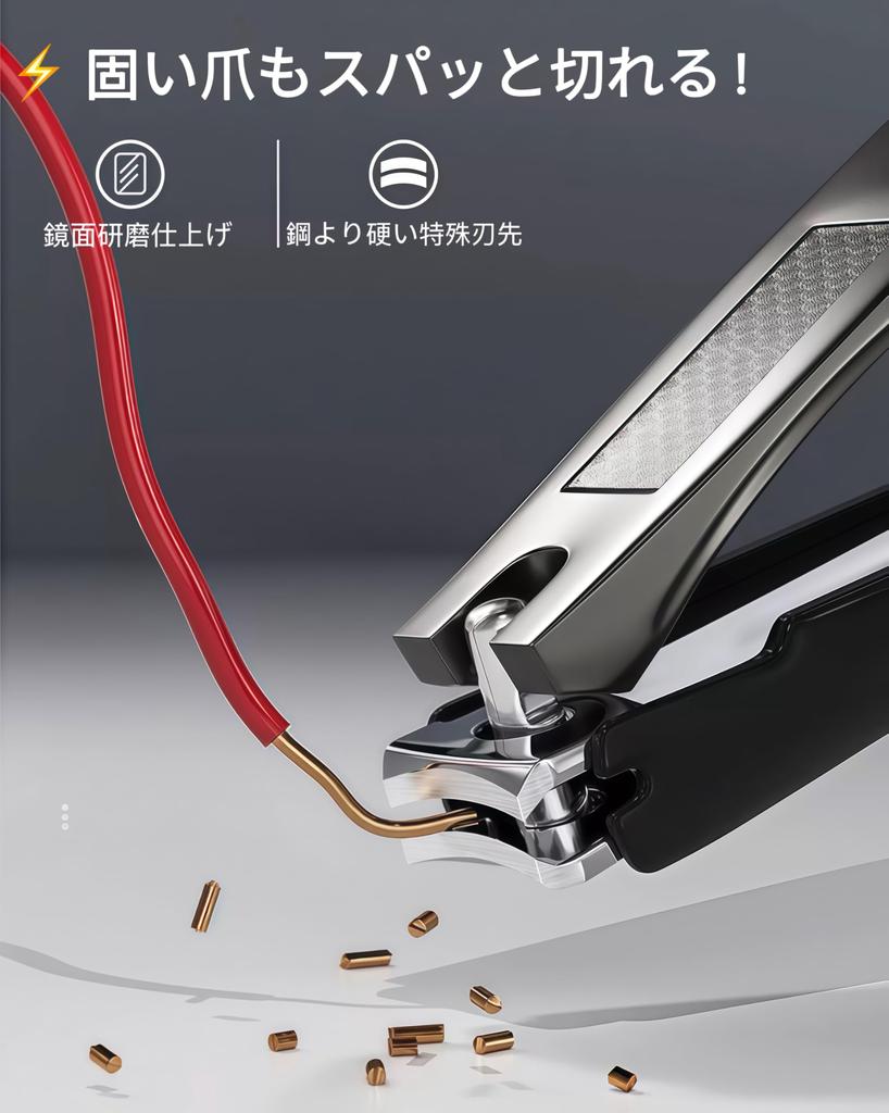 Diodiva Nail Clipper Set and Nail Clippers for Hands and Suitable for Men and Women of All Gift Idea 2-Piece [Patented Anti-Shatter Design]