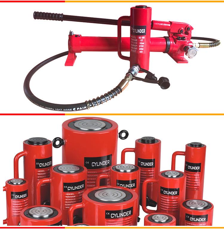 Ultra-thin Hydraulic Jack with Split Cylinder: Short, Long, or Extended Types – 10T, 20T, 30T, 50T, 100T, 200T