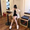 Women's Summer UV Protection Ice Silk Cardigan – Loose Fit, Breathable, Solid Color, Long-Sleeve, Plus Size