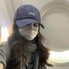 Breathable Baseball Cap Plaid Embroidery Sun Hat Fashion Peaked Cap