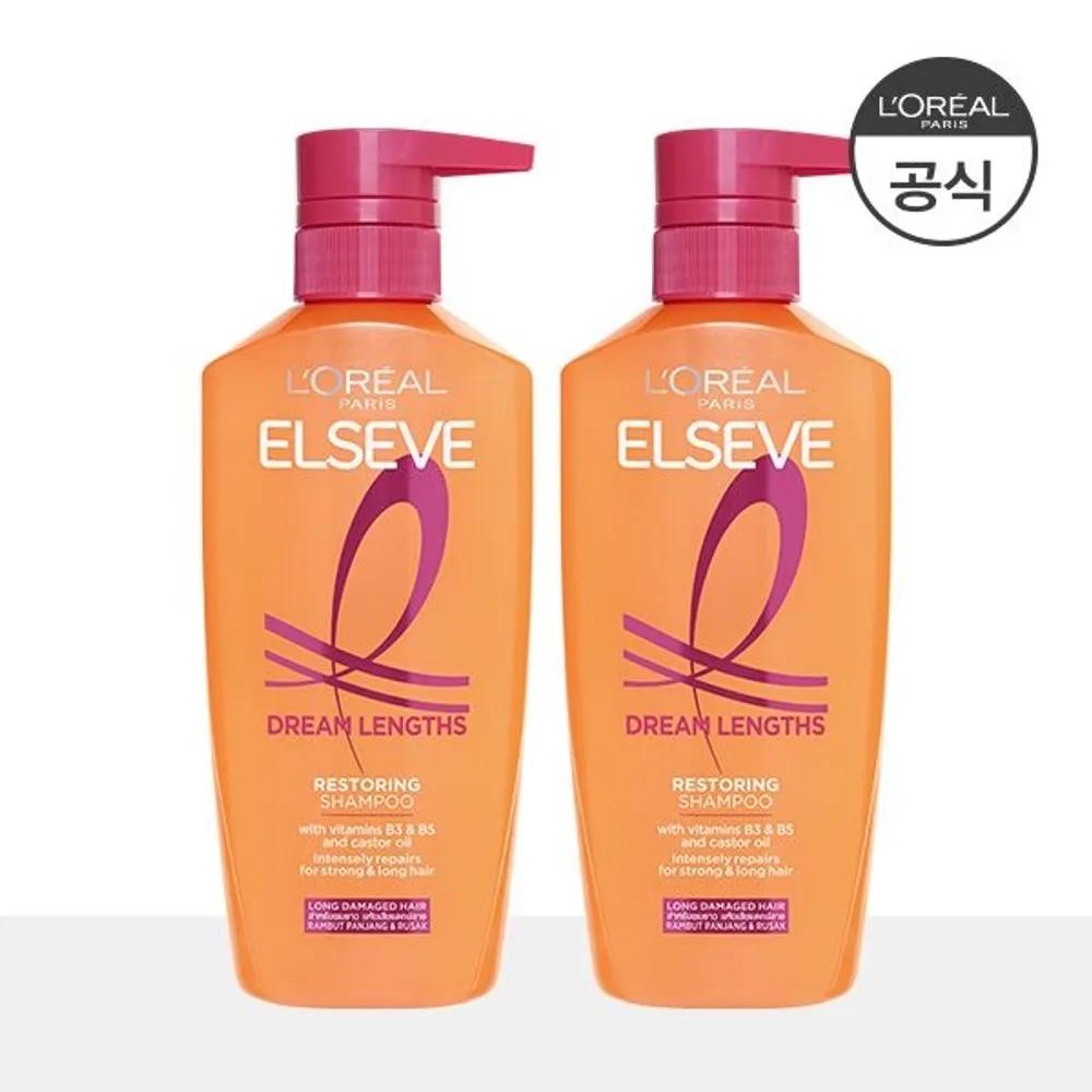 DreamLength Shampoo 400ml x 2