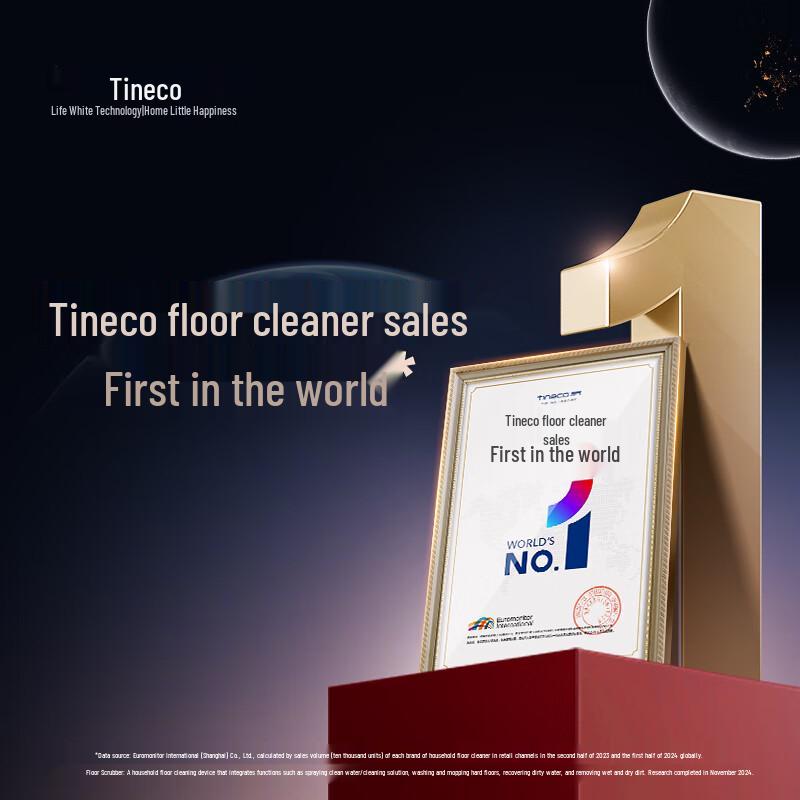 Tineco Floor One StretchAE Cordless Wet/Dry Vacuum