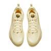 Anta GH5 Shock Absorbers Rebound Low Top Basketball Shoes Men's Gold Sneakers 112431115-7