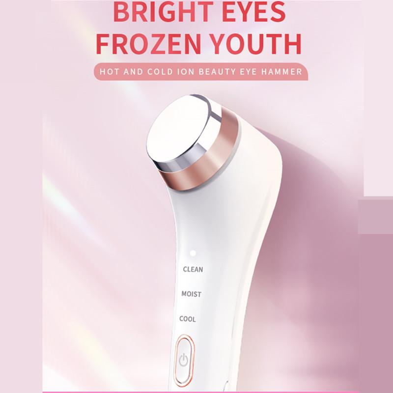 Heizbare Eiskompresse für die Augenschönheit, Haushalts-Augenmassagegerät mit Ionenvibration zur Entfernung von Ödemen und Tränensäcken, Augenschönheitsgerät