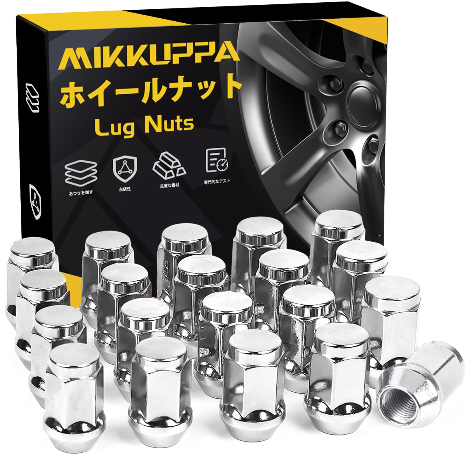 

MIKKUPPA Wheel Nuts M12 x P1.25 Taper Seat 60° Length 35mm Steel Fits 19HEX M12X1.25 серебряный