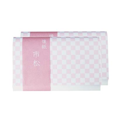 Kokoro Kaishi Honpo Checkered Pink Kaishi Paper for 2 Sheets (Kokorokaishihompo) Women, 293-7-117,