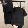 Pierre Cardin Men's Summer Chinese Style Short Sleeve Set
