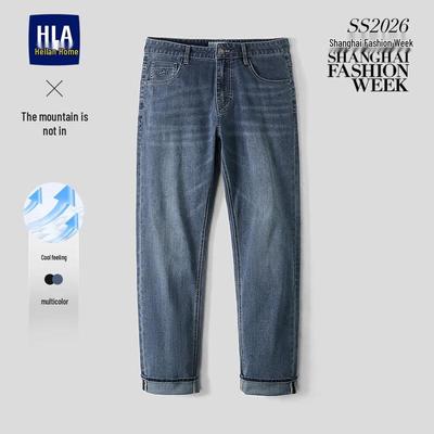 HLA Men's Cool-Feel Denim Jeans