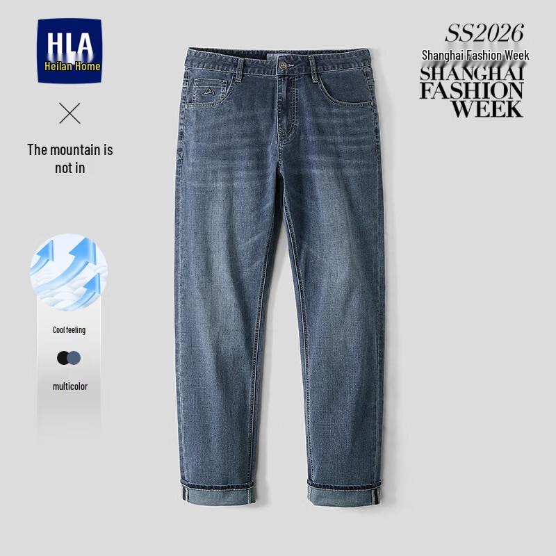 

HLA Men s Cool-Feel Denim Jeans 35