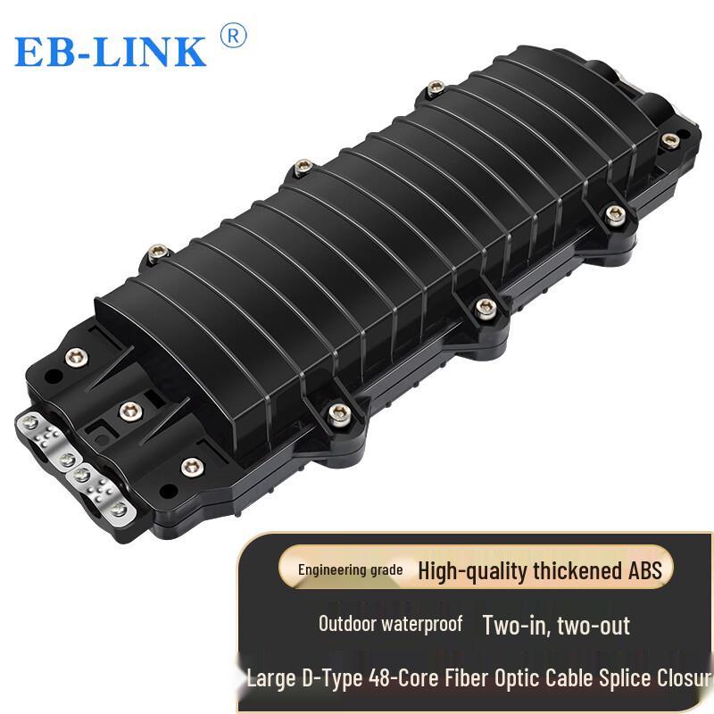 EB-LINK Telecom Grade Outdoor Fiber Optic Splice Closure