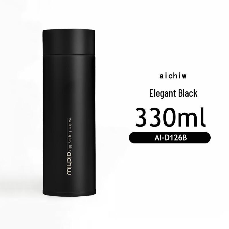 Aiqiwu Lido Smart Digital Display Thermos Bottle
