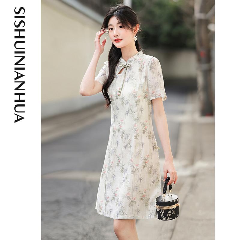 New Chinese Style Improved Qipao Temperament Dress
