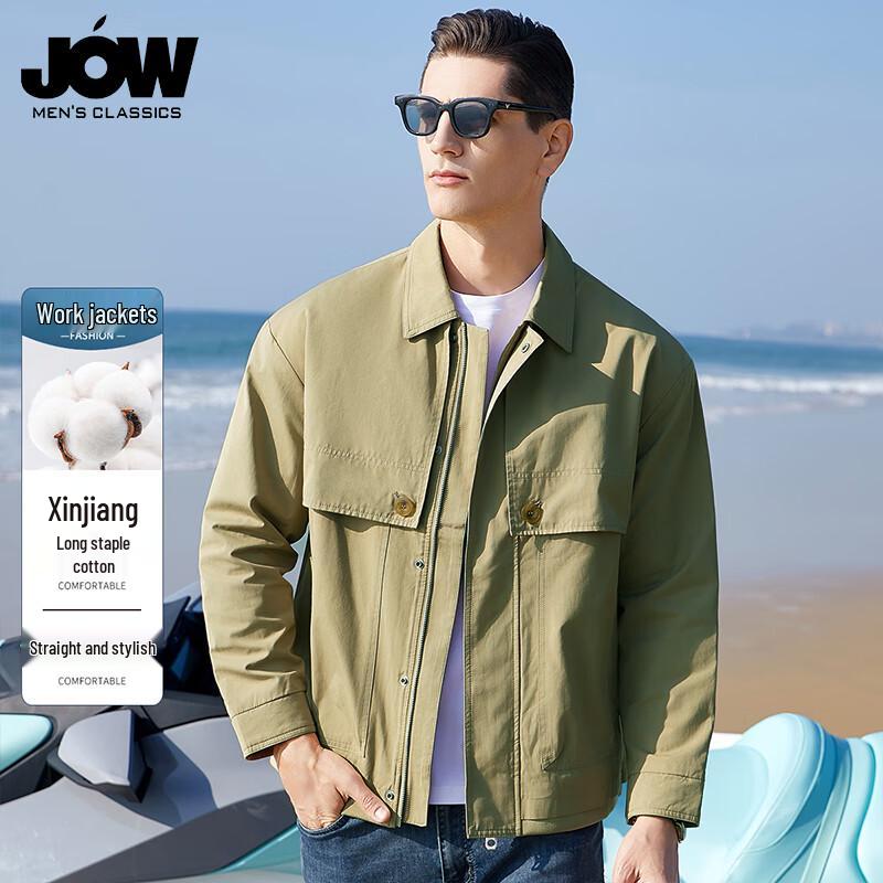 

JOW Men s Machine Washable Wrinkle-Resistant Cotton Blend Jacket 3XL