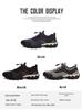 2026 Summer Men's Lightweight Mesh Outdoor Shoes: Soft Sole, Sports Casual, Breathable, Water-Resistant