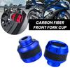 Copritelaio universale per moto, tazza forcella anteriore in lega di alluminio, protezione antischiacciamento per moto, scooter, tazza anticaduta