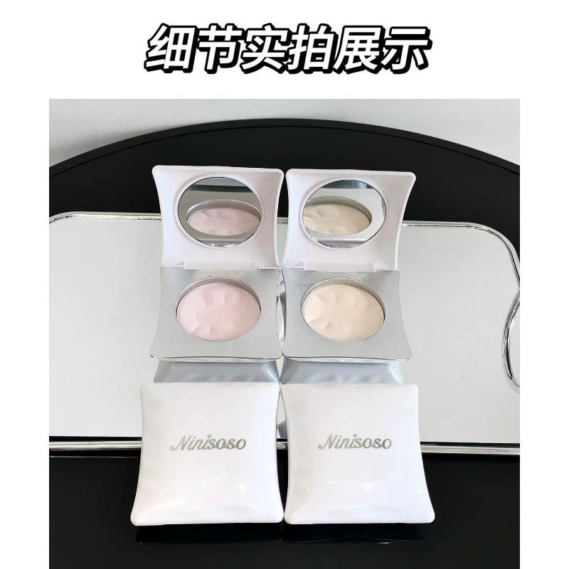 Ninisoso Long Lasting Makeup Powder Natural Soft Focus Oil Control Concealer
