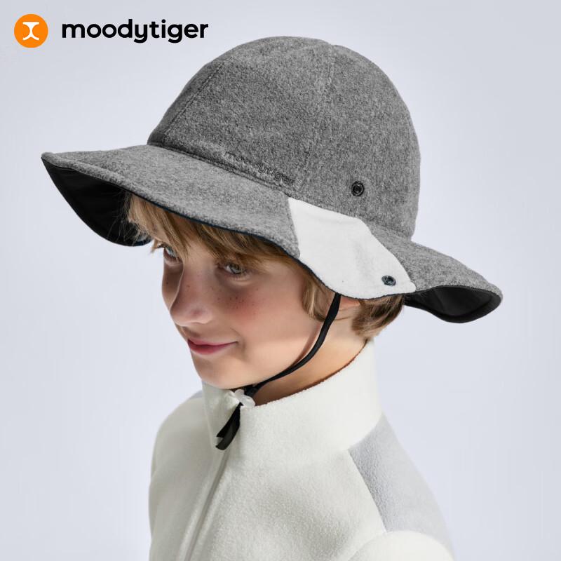 moodytiger Kids  Reversible Water-Repellent Bucket Hat S