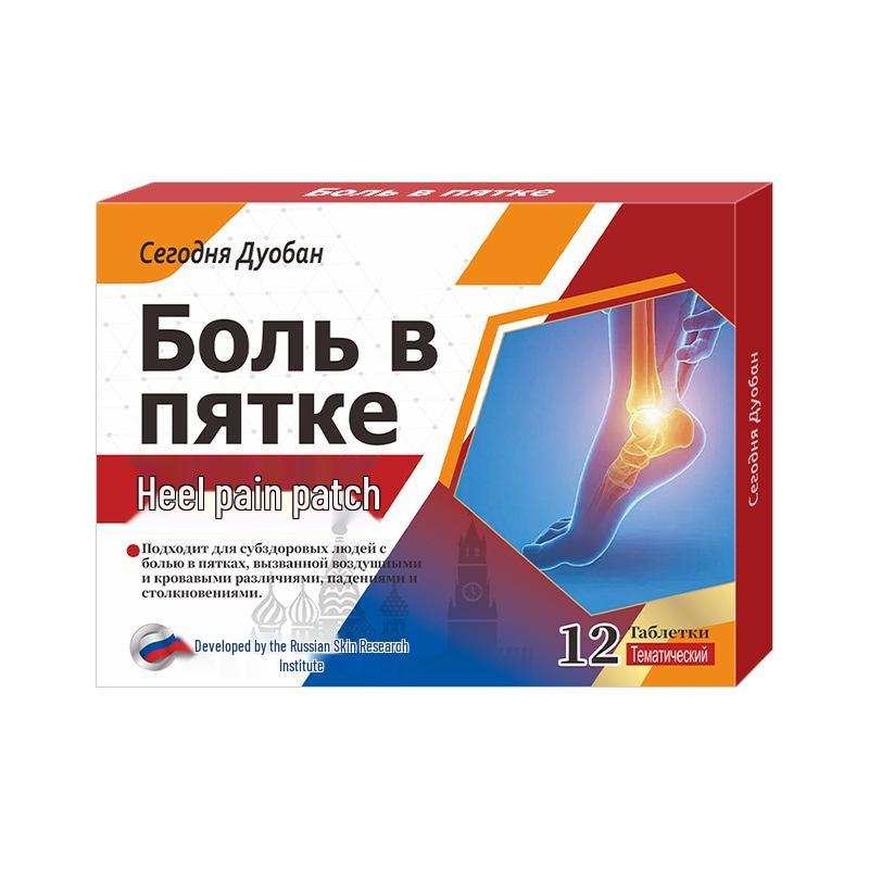 Russisches Fersen- und Sohlen-Schmerzlinderungs-Pflaster für Plantarfasziitis, Achillessehnenentzündung und Taubheitsgefühl