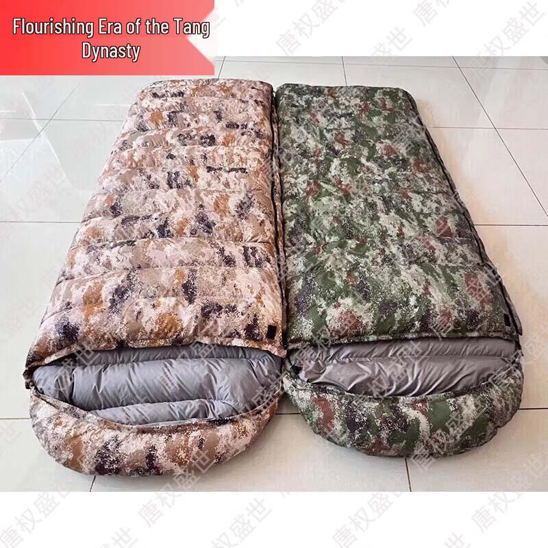 Outdoor Duck Down Envelope Sleeping Bag